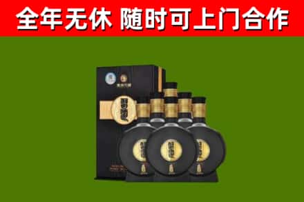 汨罗回收习酒
