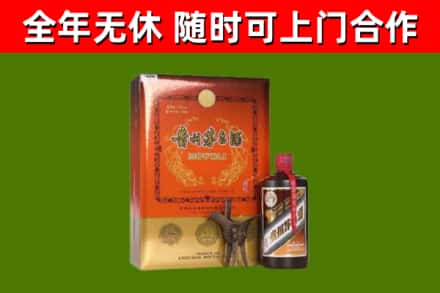 汨罗烟酒回收汉帝茅台.jpg