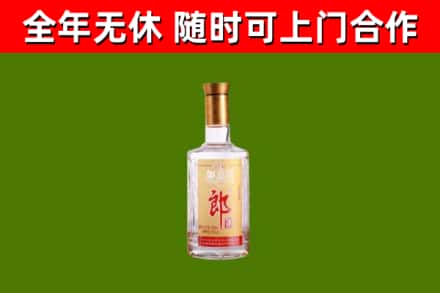 汨罗回收郎酒